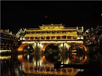 神秘湘西、鳳凰九景汽車(chē)兩日游