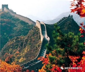 北京、天津純玩雙飛6日游