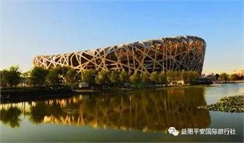 北京、天津純玩雙飛6日游