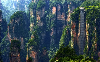 E3線：黃龍洞、張家界、袁家界、天子山、金鞭溪、天門仙山、夯吾苗寨、鳳凰古城“湘西完美之旅”品質(zhì)純玩4晚5日游