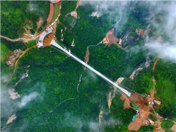 C3黃龍洞、大峽谷玻璃橋、天門山“新奇之旅”品質(zhì)純玩2晚3日游