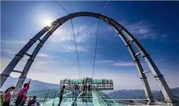 國際和平城—芷江、懷化大峽谷負離子洗肺體驗二日游