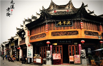 黃山、秀水千島湖、水墨宏村、西遞徽州古城高鐵純玩5日游