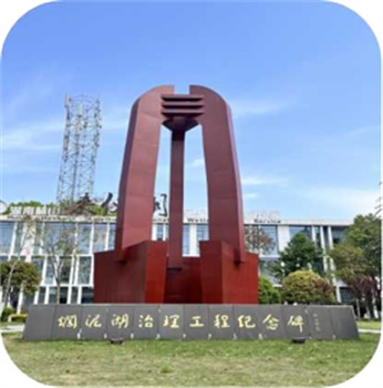 益陽天意木國木文化博物館、金家堤、一碑五館一日游