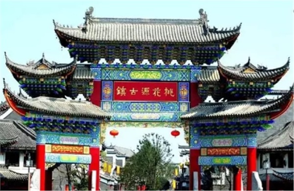 常德桃花源古鎮(zhèn)、德國(guó)風(fēng)情街、沙灘公園一日游