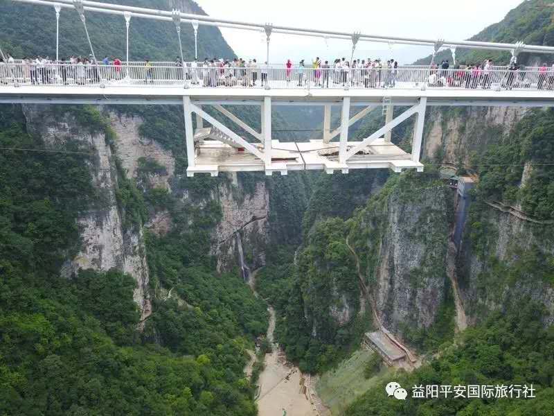　張家界大峽谷、玻璃橋、黃龍洞品質(zhì)純玩兩日游c2