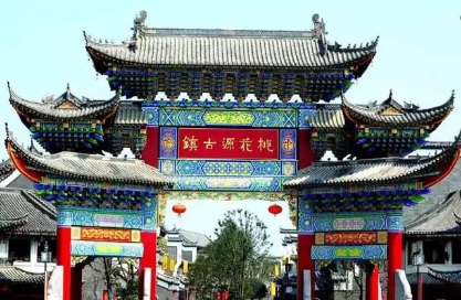 常德桃花源古鎮(zhèn)、德國風(fēng)情街、沙灘公園一日游