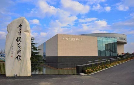 長沙?華誼兄弟電影小鎮(zhèn)、李自健美術(shù)館一日游