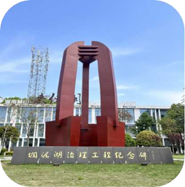 益陽(yáng)天意木國(guó)木文化博物館、金家堤、一碑五館一日游